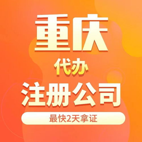 雙福出版物經(jīng)營(yíng)許可證代辦軟件開發(fā)解決方案