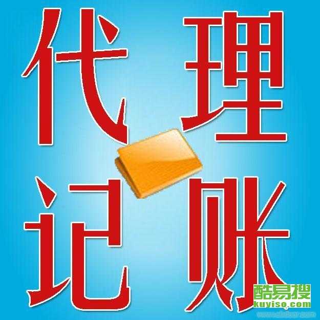 無(wú)錫酷易搜 軟件開發(fā)領(lǐng)域的專業(yè)探索者