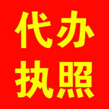 北京如意島登記代理事務(wù)所市場(chǎng)部軟件開發(fā) 數(shù)字化轉(zhuǎn)型的實(shí)踐與探索